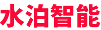 水泊-專注專用車智能裝備(機(jī)器人、自動(dòng)焊、專機(jī)、工裝)、智能化產(chǎn)線、無人化產(chǎn)線